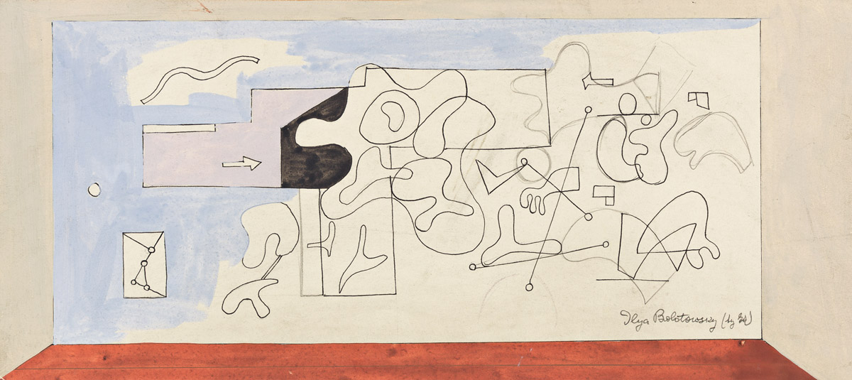 ILYA BOLOTOWSKY (1907-1981) Study for Williamsburg Housing Project Mural.